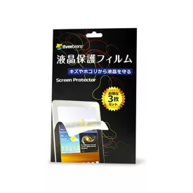 Tab A 7.0 T280 Fólia