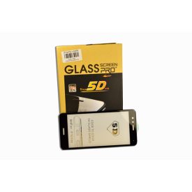   Karc és ütésálló üvegfólia fekete kerettel Huawei P10 Lite 5D Colorful Premium