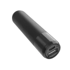 Power Bank 2600 mAh Hoco B35 Entourage fekete
