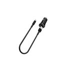 Borofone BZ2 Autós Töltő Lightning