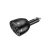 Dupla USB portos dupla szivargyújtós gyorstöltő 96W Usams C16 CC099 Digital fekete
