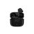 Bluetooth fülhallgató, headset Borofone BE47 Perfecto TWS fekete
