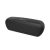 Bluetooth hangszóró Borofone BR11 Sapient fekete