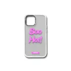 Mintás telefontok Soo Hot iPhone 12 Mini YooUp fehér kerettel