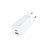 Dupla Portos USB/Type-C hálózati gyorstöltő PD 65W/QC4.0 Veger Gan CPD65-Lite fehér