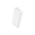 Power Bank Incredible PD 20W+QC 3.0 10000 mAh Borofone BJ19 fehér