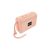 Bluetooth hangszóró Borofone BR18 Encourage Sport pink