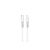 Töltő és adatkábel Type-C/Lightning csatlakozóval 1 méter 3A PD 20W Borofone BX62 Bonus fehér