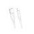 Töltő és adatkábel Lightning csatlakozóval 2.4A 1 méter Borofone BX47 Coolway fehér