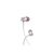 Vezetékes fülhallgató, headset 3,5 mm-es Jack csatlakozóval Borofone BM48 Acoustic ezüst