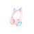 Cicafüles vezetékes fejhallgató, headset 3,5 mm-es Jack csatlakozóval Borofone BO15 Cat Ear pink