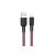 Töltő és adatkábel Lightning csatlakozóval 2.4A 1 méter Hoco X69 Jaeger fekete-piros