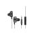 Vezetékes fülhallgató, headset 3,5 mm-es Jack csatlakozóval Earldom ET-E29 fekete