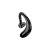 Bluetooth fülhallgató, mono headset Kakusiga KSC-592 fekete