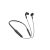 Bluetooth fülhallgató, headset Inkax AEH-02 Sport fekete