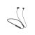 Bluetooth fülhallgató, stereo headset Borofone BE58 Neck Sport fekete