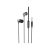 Vezetékes fülhallgató, headset 3,5 mm-es Jack csatlakozóval Borofone BM70 Rich fekete