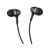 Vezetékes fülhallgató, headset 3,5 mm-es Jack csatlakozóval Hoco M76 Maya fekete