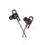 Vezetékes fülhallgató, headset 3,5 mm-es Jack csatlakozóval Hoco M84 Perfection fekete