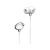 Vezetékes fülhallgató, stereo headset XO EP53 Metal 3.5 mm-es Jack csatlakozóval fehér