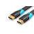 4K HDMI 2.0 kábel 1.5 méter lapos kialakítás Flat Vention VAA-B02-L150 fekete