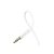 3.5 mm-es Jack csatlakozós audiókábel 1 méter Borofone BL16 Sound Aux Audio (Jack) fehér