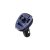 Dupla USB portos autós telefontöltő 3.1A + FM transmitter XO BCC05 grafit