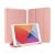 Dux Ducis Domo iPad 7/8/9 10.2 colos Bőrhatású intelligens tablet tok érintőtoll tartóval alvó/ébresztő móddal pink