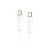 Hoco X93 Force USB Type-C / Type-C Kábel 240W 2 Méter fehér