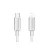 Usams SJ659 USB Type-C / Lightning kábel PD 1.2 méter fehér