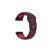 Univerzális Watch Szilikon sportszíj 22mm fekete-piros