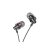 Hoco M90 Delight USB Type-C Vezetékes Headset  fekete