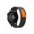 Hoco WH04 Belle Univerzális Nylon Szíj 20mm fekete-szürke