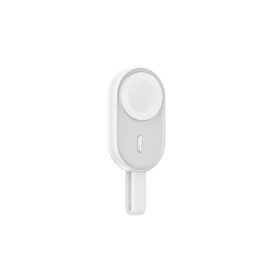 Veger W0102 Watch töltő power bank 1200mAh fehér