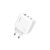 YooUp NC67-G Triple hálózati töltő (USB - Type-C) PD 65W fehér