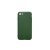 PJ Kol Iphone 7/8/SE2 (2020) / SE3 (2022) 4.7 2,0mm TPU Tok Sötétzöld