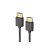 Earldom Et-w24 HDMI Kábel 3 Méter fekete