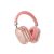 Hoco W35 Max Joy Bluetooth Fejhallgató Pink