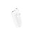 Borofone BJ57 Graceful 22.5W + PD20W Power Bank 10000mAh Fehér