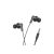 HOCO M114 JIA Vezetékes Headset 3.5mm Jack, Fekete