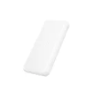 BOROFONE BJ78 Power Bank 10000mAh Fehér