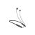 HOCO ES67 PERCEPTION Neckband Bluetooth Sport Headset, Fekete