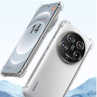 Xiaomi 14 Ultra: A Fotózás Mestere a Zsebében