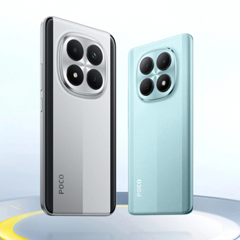 Poco M8 Pro: Játékos beállítások