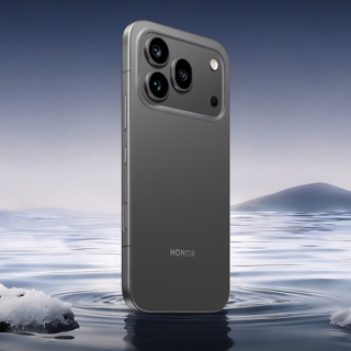 Honor 600 Pro 5G: A határok nélküli teljesítmény