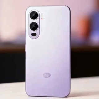 Itel City 200: A költséghatékony