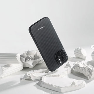 A Védelem Új Dimenziója: PITAKA Tokok az iPhone-hoz
