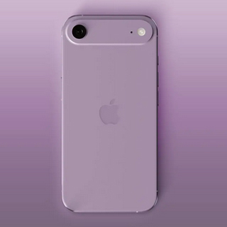 iPhone 17 Air: A vékony jövő