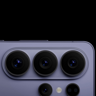 Samsung S27 Ultra: 1" 200MP kamera