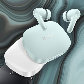 20 érdekesség a Xiaomi-ról